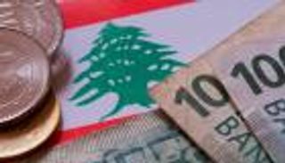 البرلمان اللبناني يسعى لتقليص عجز الميزانية إلى 6.6%
