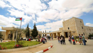 جامعة بيرزيت -أرشيفية