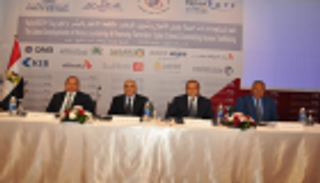 مصرفيون عرب: القرصنة الإلكترونية أسرع الجرائم انتشارا في العالم