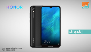 هاتف Honor 8 play