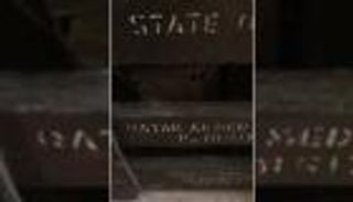 الأمن اليمني يداهم وكرا إخوانيا بعدن ويعثر  على أسلحة قطرية