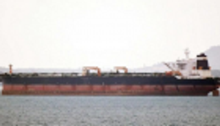 حكومة جبل طارق: قرار التحفظ على الناقلة الإيرانية ليس نيابة عن أحد