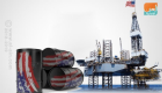 مليون برميل يوميا تراجعا في إنتاج النفط الأمريكي بخليج المكسيك