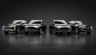 ميتسوبيشي - أرشيفية