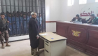 قلق أممي إزاء أحكام حوثية تعسفية بإعدام 30 شخصا