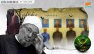 ضبط خلية إخوانية بالكويت يربك قطر ويرعب الفارين