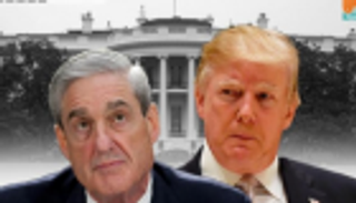  تأجيل إدلاء مولر بشهادته أمام النواب الأمريكي إلى 24 يوليو 