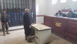 الأمم المتحدة تدين أحكام الحوثيين بإعدام 30 ناشطا يمنيا