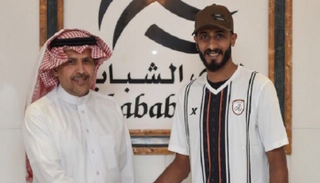 عبدالله العويشير 