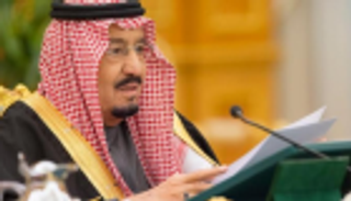 1300 حاج من 72 دولة في ضيافة خادم الحرمين الشريفين 