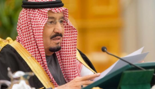 خادم الحرمين الشريفين الملك سلمان بن عبدالعزيز