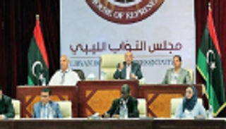 برعاية مصرية.. اجتماع تشاوري لنواب ليبيين بهدف توحيد الرؤى