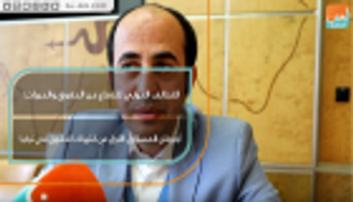 التحالف الدولي للدفاع عن الحقوق والحريات: أردوغان ينتهك حقوق الأتراك