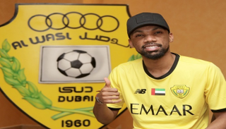 حميد سالمين 