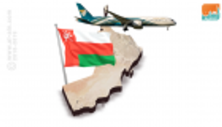 مطارات عمان تطور أنظمة للكشف عن طائرات "الدرونز"