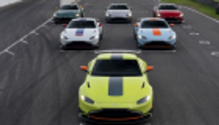 احتفالا بأول سباق.. إصدار خاص من أستون مارتن Vantage