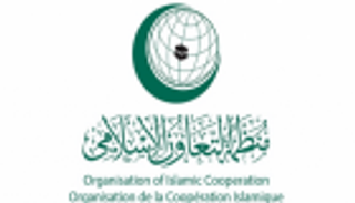 "التعاون الإسلامي" تبحث الانتهاكات الإسرائيلية بالقدس الأربعاء