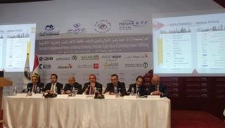 ملتقى اتحاد المصارف العربية يناقش مكافحة الجريمة الإلكترونية