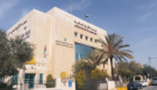 إغلاق البورصة الأردنية على استقرار