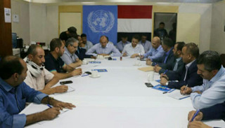 جانب من اجتماع لجنة الحديدة