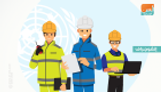 إنفوجراف.. العالم يحتفل بمهارات الشباب