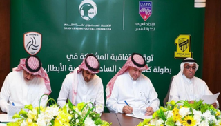 مراسم توقيع اتفاقية مشاركة الشباب والاتحاد العربي