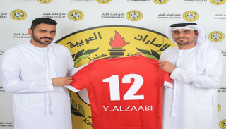 يوسف عبدالله الزعابي بعد توقيعه مع اتحاد كلباء