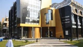 الاتحاد المصري لكرة القدم