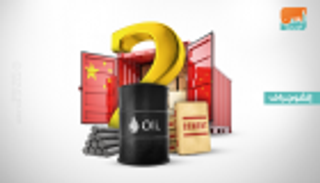 الاقتصاد الصيني يتخطى الأمريكي خلال 10 سنوات