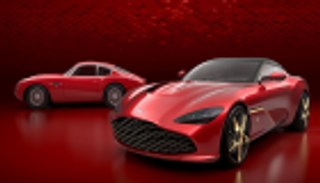 أستون مارتن و"زاجاتو" يصنعان سيارة لا تسير على الطرق العادية