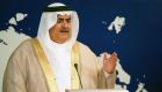 البحرين: "ما خفي أعظم" حلقة جديدة من تآمر قطر ضدنا