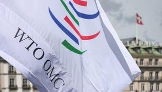 علم منظمة التجارة العالمية