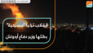 انقلاب تركيا "مسرحية" بطلها وزير دفاع أردوغان