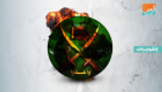 "الوزراء الكويتي": التحقيقات جارية بشأن المتعاونين مع خلية الإخوان