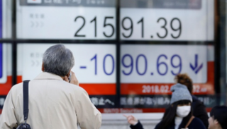 نيكي الياباني يهبط