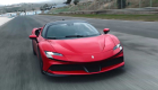 تفكّيك شبكة تصنيع سيارات فيراري ولامبورجيني مقلّدة بالبرازيل