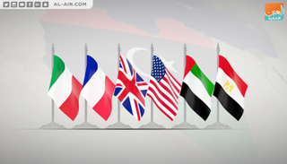 ست دول تدعو لوقف التصعيد في طرابلس 