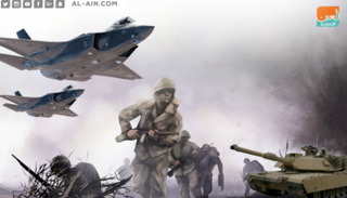 تطور الصراعات والحروب في العالم