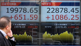 نيكي ينخفض 0.7% إلى 21535.25 نقطة