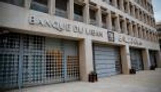 ارتفاع سندات لبنان الدولارية بفضل دعم سعودي محتمل