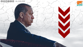 شعبية أردوغان تتراجع