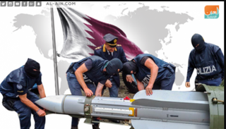 الصاروخ القطري الذي عثرت عليه الشرطة الإيطالية بحوزة جماعة متطرفة