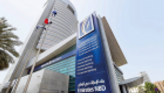 صافي ربح بنك الإمارات دبي الوطني يقفز 80%