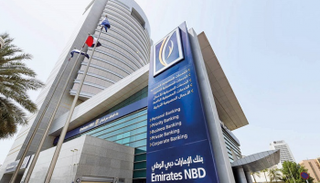 قفزة في صافي ربح بنك الإمارات دبي الوطني