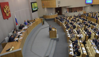 مجلس النواب الروسي "الدوما" - أرشيفية