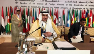 الأمين العام لمنظمة التعاون الإسلامي يوسف العثيمين - أرشيفية
