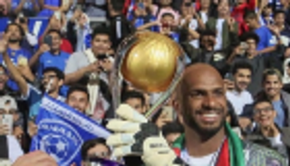 تقارير.. علي الحبسي يستهدف العودة إلى الدوري الإنجليزي