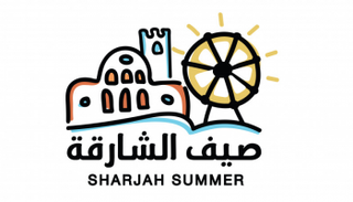 انطلاق مهرجان