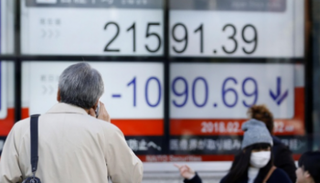 نيكي الياباني يهبط