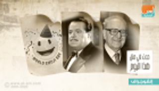 حدث في 17 يوليو.. يوم العدالة الدولية ووفاة آدم سميث